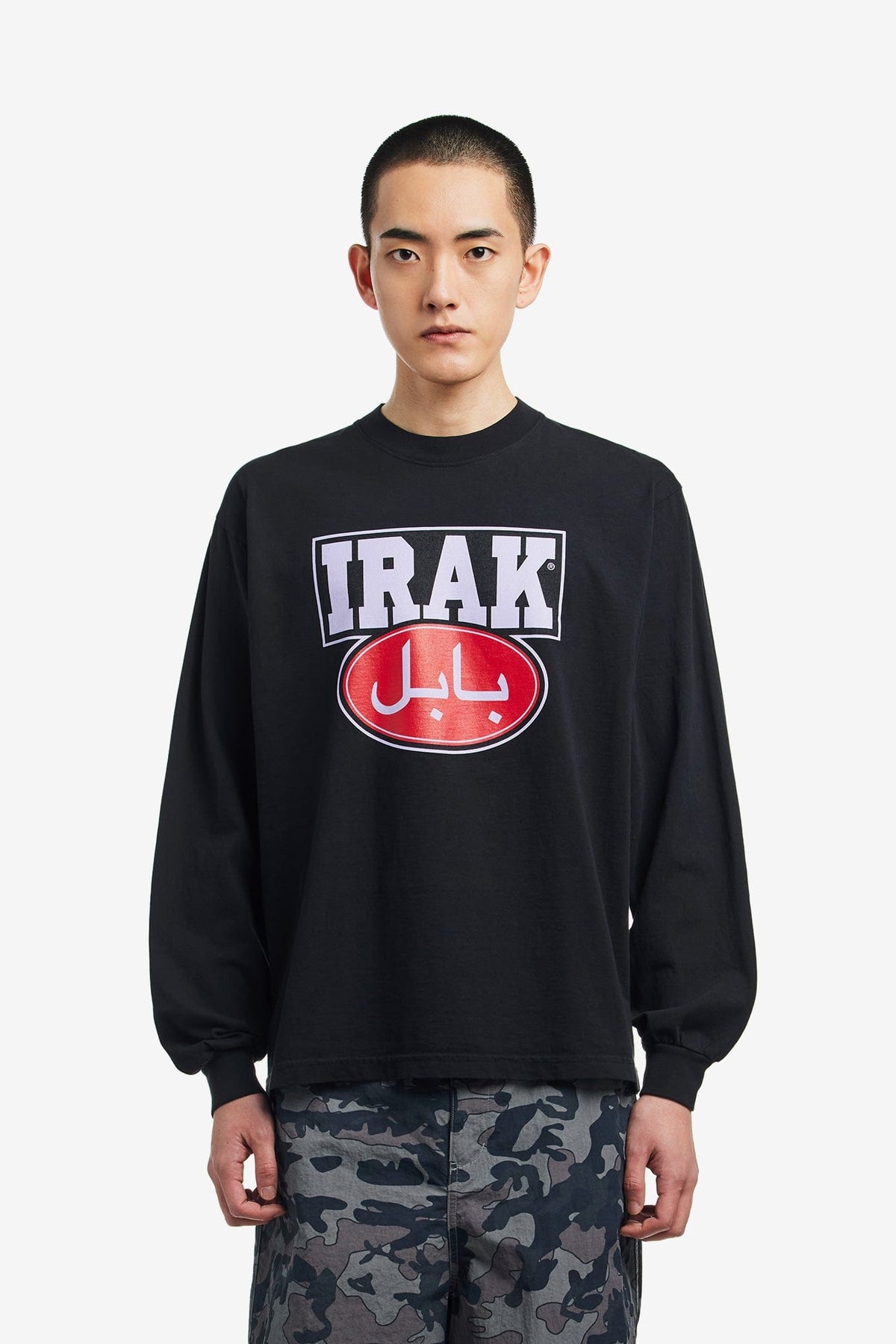 Babylon IS A CITY IRAK LS