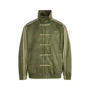 Adidas Originals CTT Chinese Track Top Casual Jacket Olive