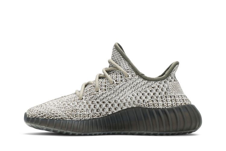 Yeezy Boost 350 V2 Ash Stone