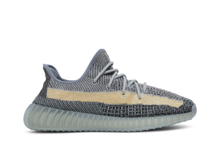 Yeezy Boost 350 V2 Ash Blue