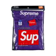 Supreme x Hanes Boxer Briefs (2 Pack) Purple
