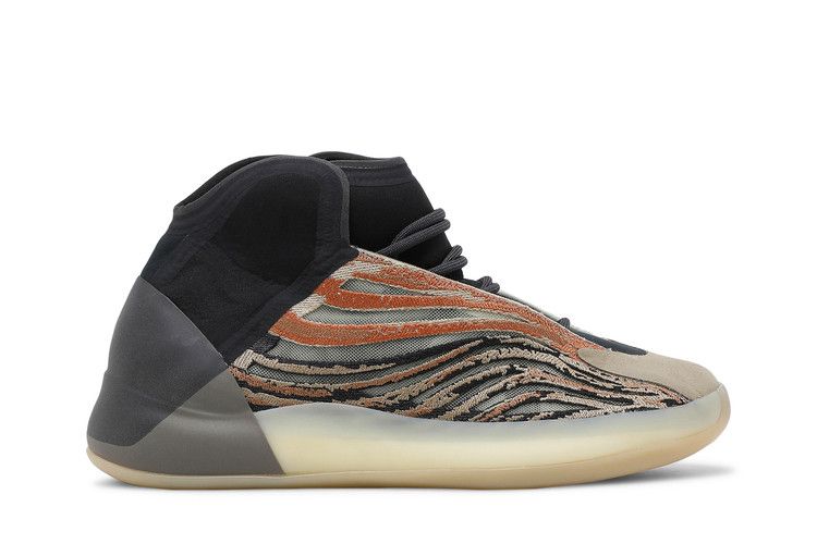 Adidas Yeezy Qntm Flash Orange