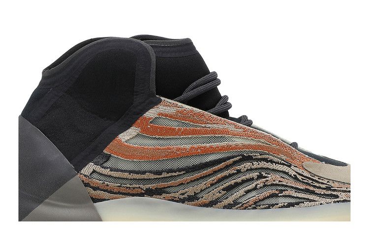 Yeezy