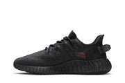 Yeezy Boost 350 V2 Mono Cinder