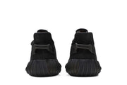 Yeezy Boost 350 V2 Mono Cinder