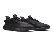 Yeezy Boost 350 V2 Mono Cinder