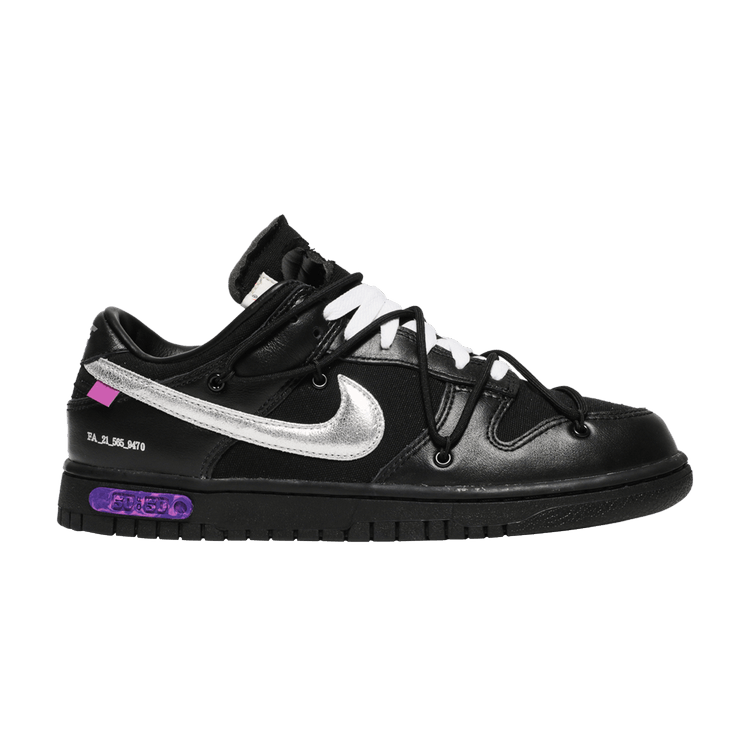 Off White x Dunk Low Lot 50 Of 50