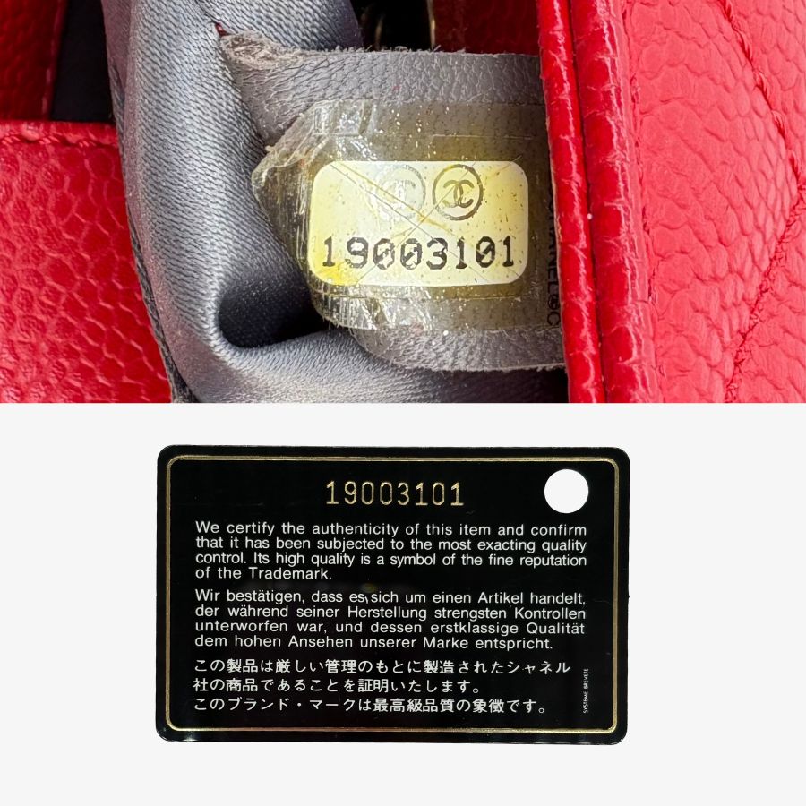 Chanel