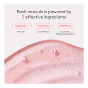 Bouncy & Firm Serum