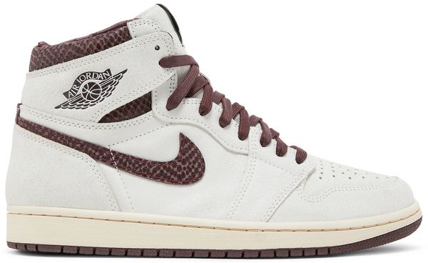Air Jordan