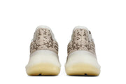 Yeezy Boost 380 Pyrite