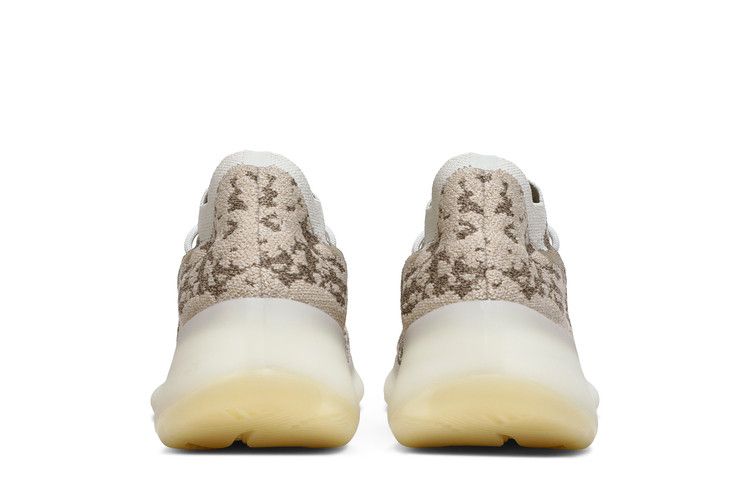 Yeezy Boost 380 Pyrite