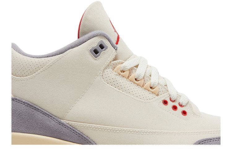 Air Jordan