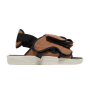 Air Jordan LS Slide Archaeo Brown