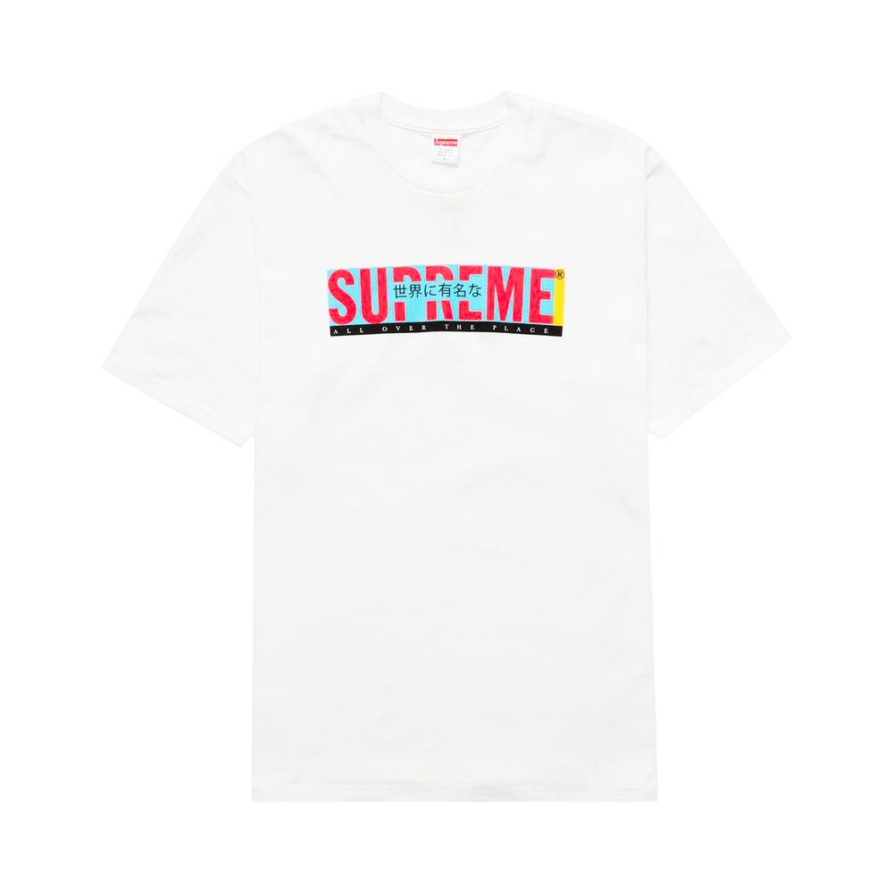 Supreme All Over T-Shirt White