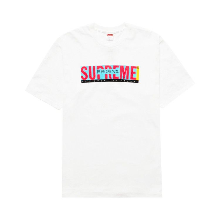 Supreme All Over T-Shirt White