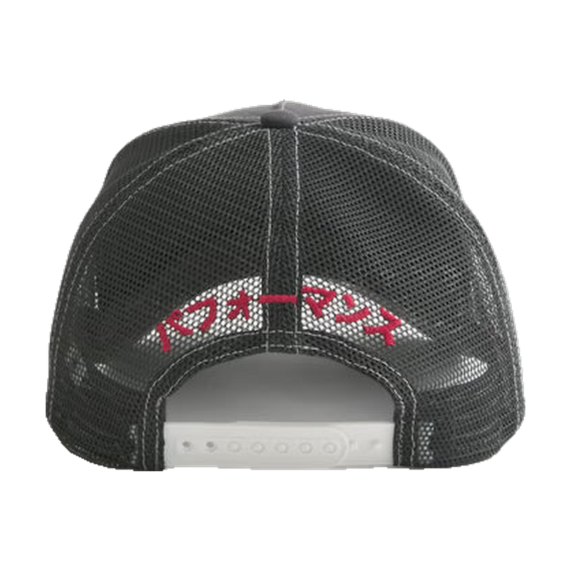 Hollister California Toyota Supra Graphic Trucker Hat