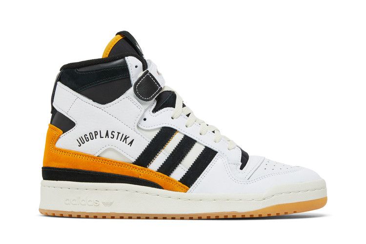 BSTN x Forum 84 High Jugoplastika