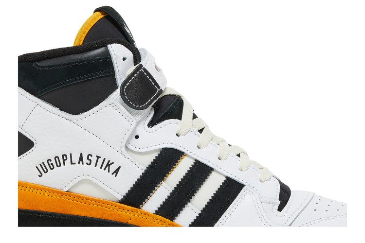BSTN x Forum 84 High Jugoplastika