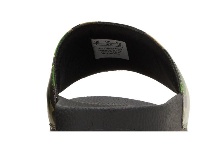 ABC Camo Slide Green