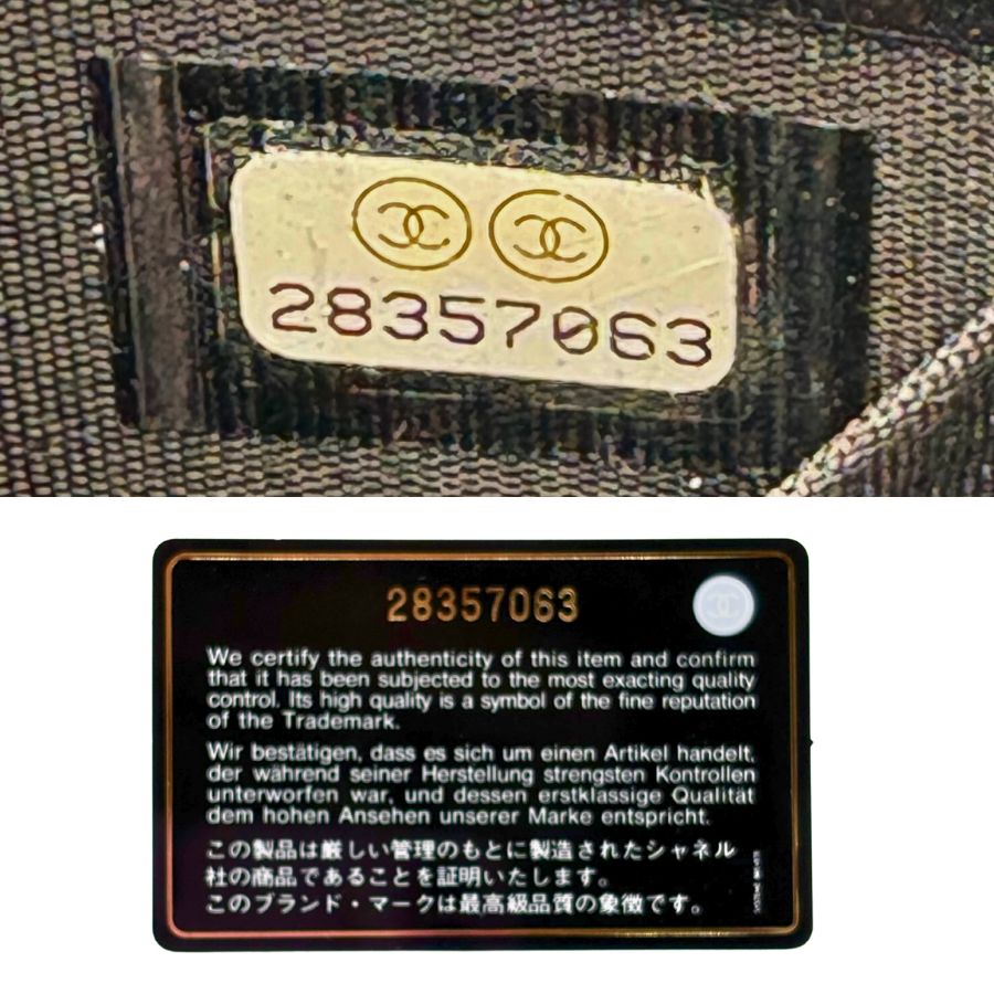 Chanel