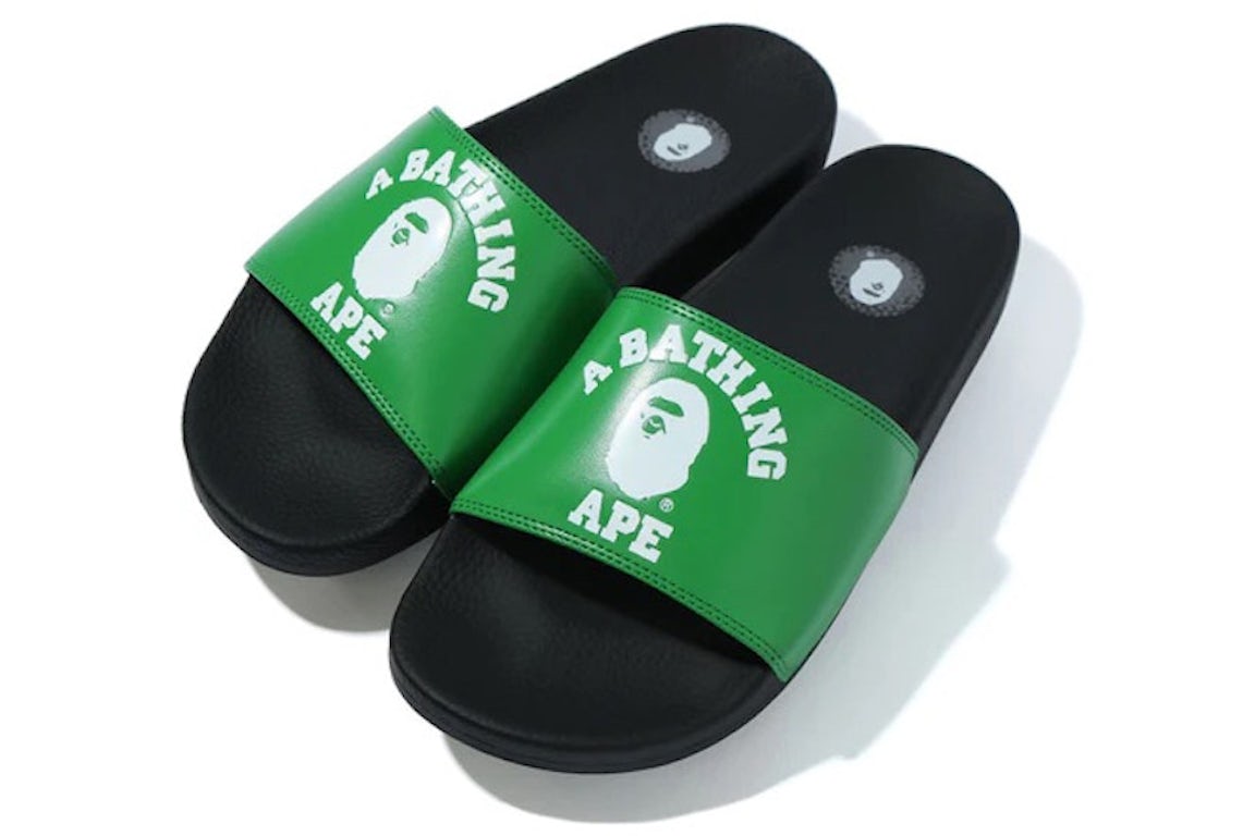 College Slide Green
