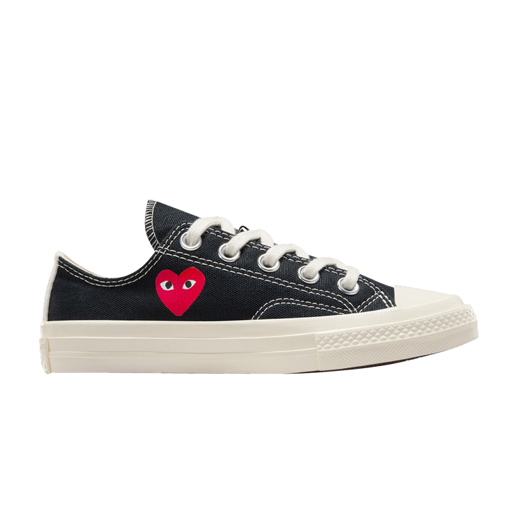 Comme des Garçons
