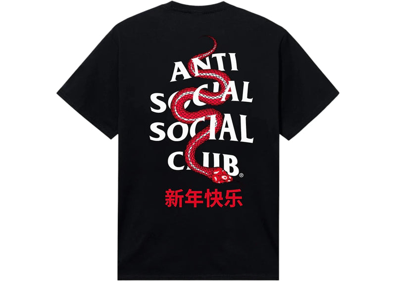 Anti Social Social Club Year Of The Snake Wisdom T-Shirt