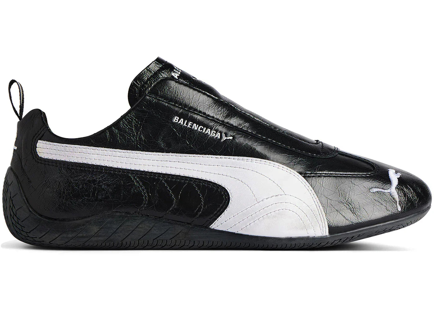 Balenciaga