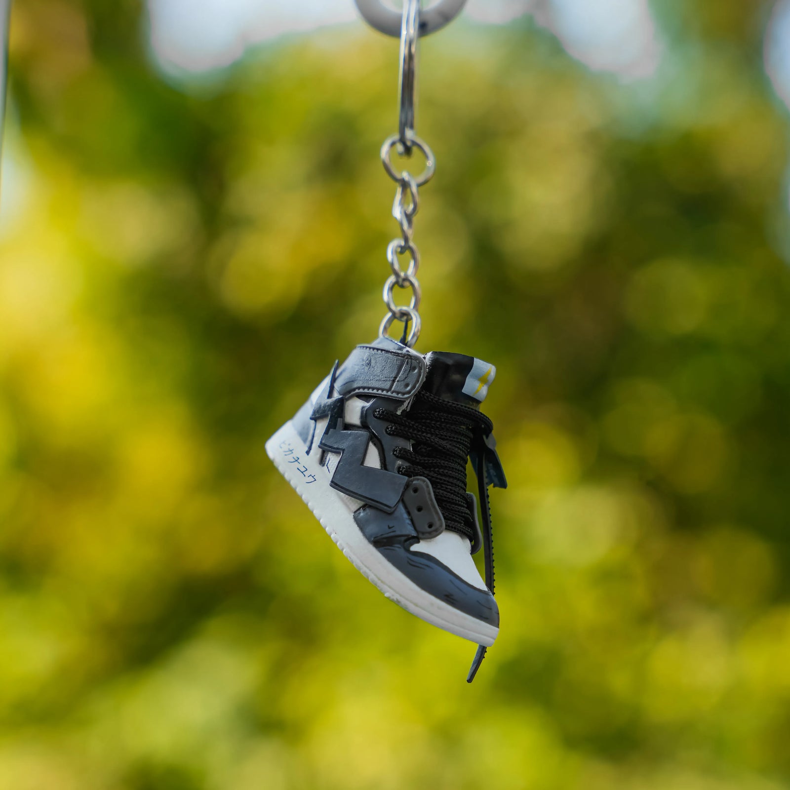 Kicks Machine