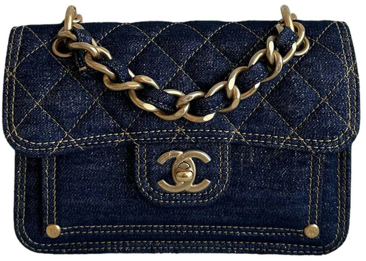 Chanel Small Denim Messenger Blue (AS4051)