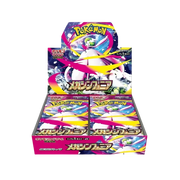 Pokemon Japanese Mega Symphonia Booster Box