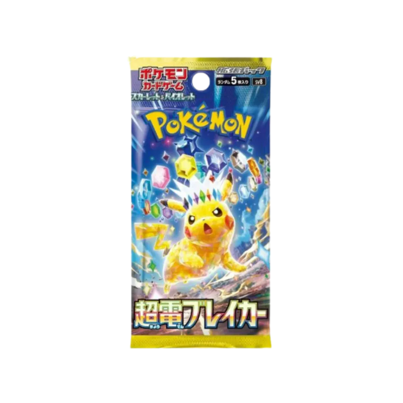 Pokemon Japanese Super Electric Breaker Booster Pack