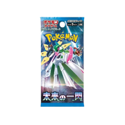 Pokemon Japanese Future Flash Booster Pack