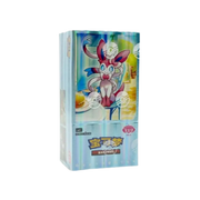 Pokemon Chinese Gem Pack 2 Booster Box