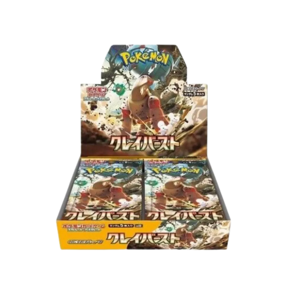 Pokemon