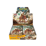 Pokemon Japanese Clay Burst Booster Box