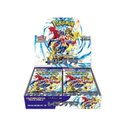 Pokemon Japanese Raging Surf Booster Box