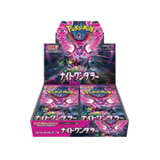 Pokemon Japanese Night Wanderer Booster Box