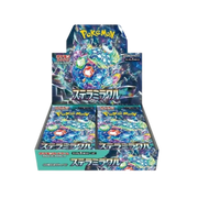 Pokemon Japanese Stellar Miracle Booster Box