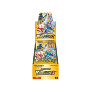 Pokemon Japanese VSTAR Universe Booster Box