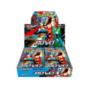 Pokemon Japanese Mega Brave Booster Box