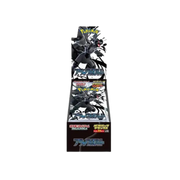 Pokemon Japanese Black Bolt Deluxe Booster Box