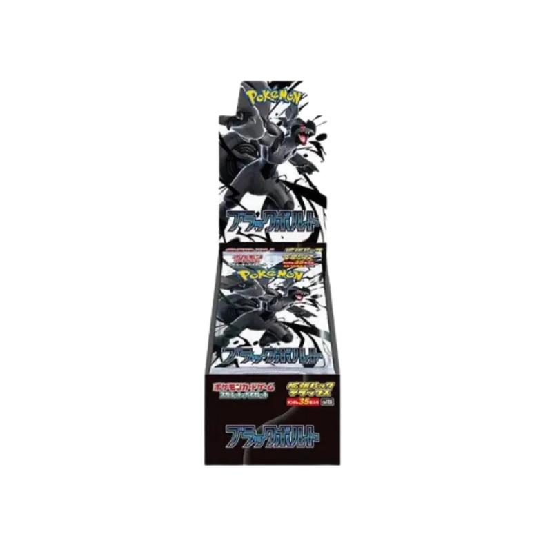 Pokemon Japanese Black Bolt Deluxe Booster Box