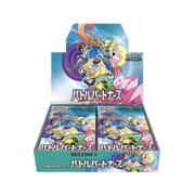 Pokemon Japanese Battle Partners Booster Box