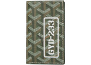 Goyard Saint - Pierre Card Wallet Khaki