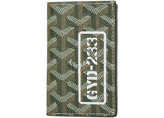 Goyard Saint - Pierre Card Wallet Khaki