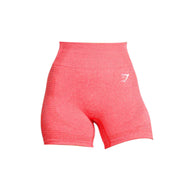 GYMSHARK VITAL SEAMLESS 2.0 SHORTS