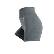 GYMSHARK VITAL SEAMLESS 2.0 SHORTS