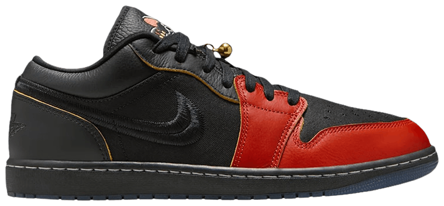 Air Jordan